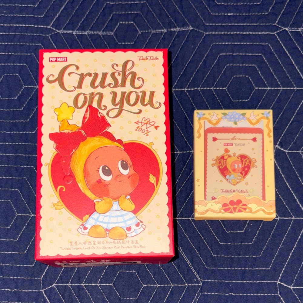 POP MART TWINKLE TWINKLE Crush on You BUNDLE! - Nerdy Cupid